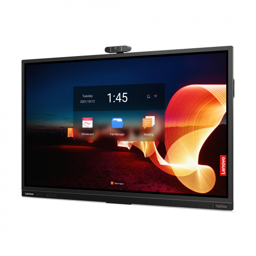 Lenovo Thinkvision Display (Bild: Lenovo)